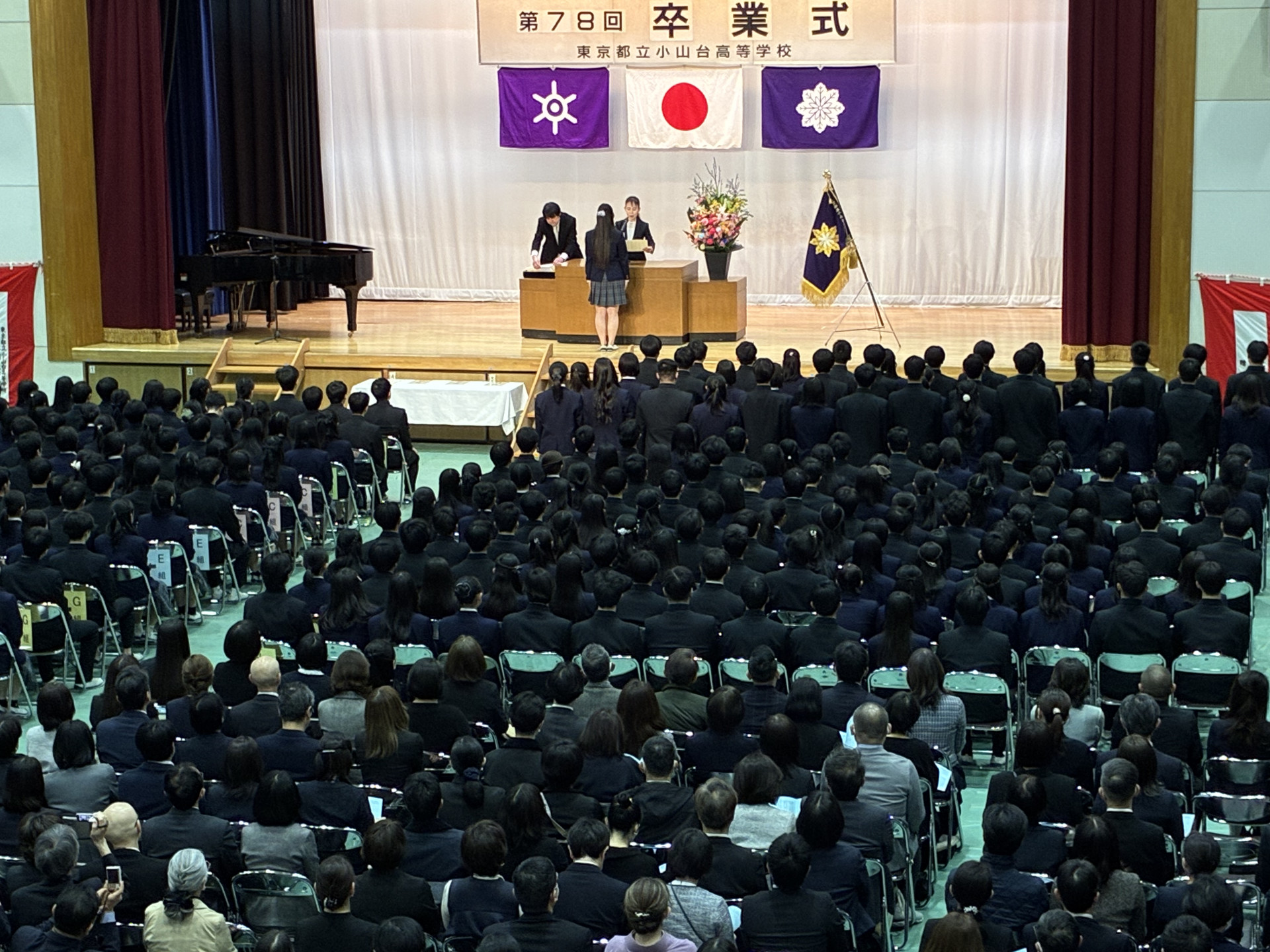 画像 -20260314-011400-4f5e429d